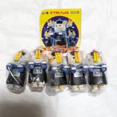 キョンシー・キャット　ガチャ　コンプセット