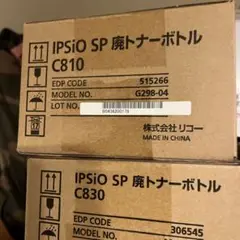 Item thumbnail for item e4094c95-7db7-4a1d-8908-1c2e58131c94