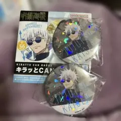 呪術廻戦　キラッとCANバッジ　五条悟