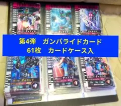 Item thumbnail for item 53f66d7e-8b4f-499c-8eb9-a3d00f7c0824