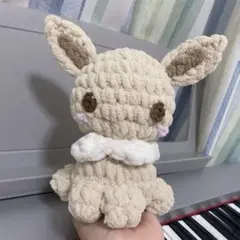 ポケモンのあみぐるみ　イーブイ 色違い