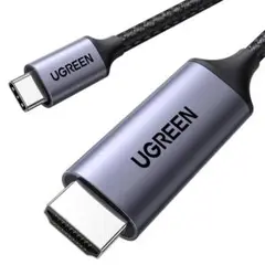 USB Type C HDMI 変換ケーブル 3M 【単方向通信】