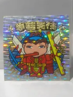 ビックリマンシール　牛若天子 新決戦 ロッテ チョコ
