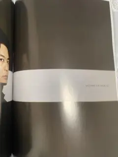 ＋act. vol.41 妻夫木聡