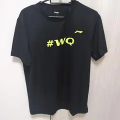#WQロゴ　渡辺勇大　ブラック Lサイズ Tシャツ　リーニン