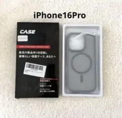 iPhone16Pro ケース ブラック 黒