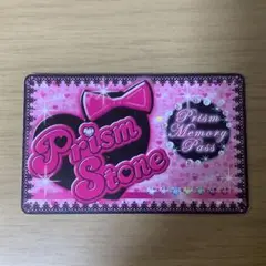 【値下げ◯】プリティーリズム　プリズムメモリーパス