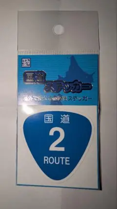 m52281726619_1.jpg?1736086530