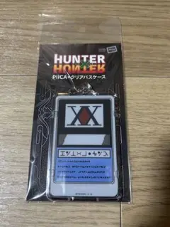 Item thumbnail for item 615fdc99-8c59-42a4-bb6d-6c47c715061e