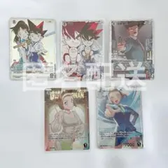 名探偵コナン カードゲーム TCG 白セット