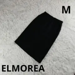 『ELMOREA』　ミディタイトスカート　ブラック　黒　Mサイズ　レディース