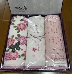 手拭いタオルセット 3枚入り