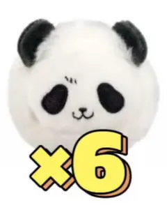 呪術廻戦 パンダ はるにゃんこたぴぬい 6個セット