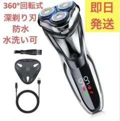 Item thumbnail for item 075043b9-fe51-482f-b6a5-51e716491717