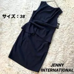 Item thumbnail for item 5c6e578a-6d02-4a52-8fc4-7c78bc1c27eb