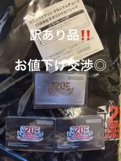 2025年最新】バナパス 湾岸ミッドナイトの人気アイテム - メルカリ