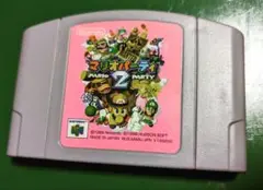 マリオパーティ２❀ニンテンドー６４ ソフト