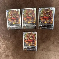 デストロモン　プロモ　ホイル3枚　おまけ1枚