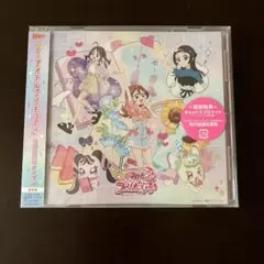 新品未開封　キミとアイドルプリキュア♪ 後期主題歌シングル　CD　初回仕様