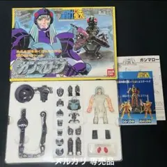 聖闘士星矢　エータローブ 2025年最新】聖闘士聖衣大系 エータローブの人気アイテム - メルカリ