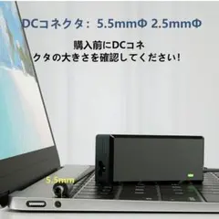 ❤️新品❤️レッツノート ACアダプター