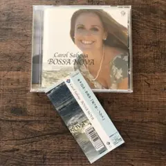 キャロル・サボヤ★ボッサ・ノヴァ★Carol Saboya★帯付CD
