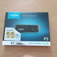 Crucial P3 1TB PCIe 3.0 NVMe SSD