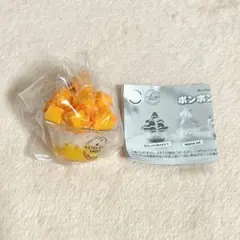 ボンボンフラッペ キーホルダー マンゴー ガチャガチャ