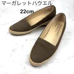 2025年最新】マーガレットハウエル エスパドリーユの人気