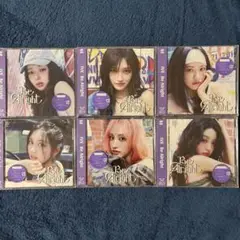 IVE Be Alright ソロジャケット盤 6枚セット 開封済み