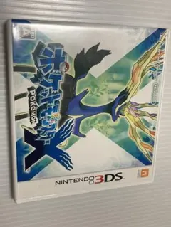 ポケットモンスター X ニンテンドー3DS