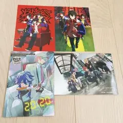 ヒプノシスマイク ポストカード等