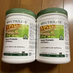 ニュートリライト プロテイン オールプラント 2個でも販売します