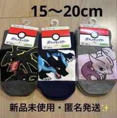 Item thumbnail for item c11adbd5-24c4-46d4-b7c7-405f4399083e