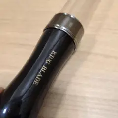 KING BLADE ペンライト 黒