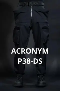 2025年最新】ACRONYM p38の人気アイテム - メルカリ