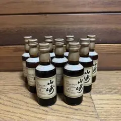 ウイスキー山崎 12年 ミニチュア瓶50ml 9本