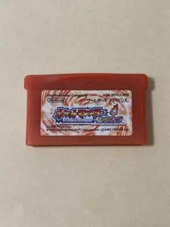 【ソフトのみ】ポケットモンスター ファイアレッド