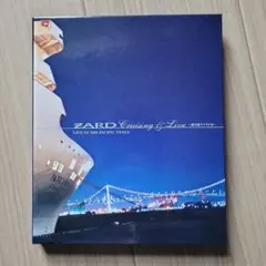 【未開封】ZARD Cruising & Live 限定版2CD+VHS Amazon.co.jp: Cruising & Live (CD+CD-Rom+VHS): ミュージック