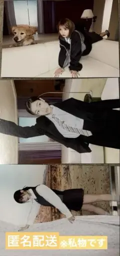 TWICE THIS IS FOR A5ポストカードoncejapan限定特典