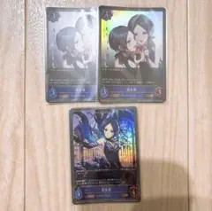 シャドバ 速水奏 3点セット