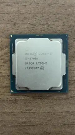 【動作確認済】Intel Core i7-8700K 3.70GHz 中古品