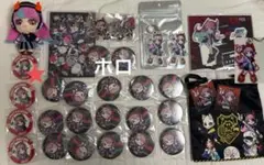 CR Selly 缶バッジ、ぬいぐるみ、ステッカー まとめ売り 2025年最新】selly ステッカーの人気アイテム - メルカリ