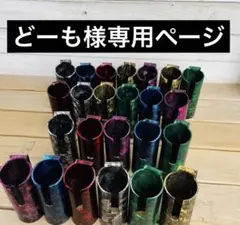 どーも様専用ページ 鏝差し.工具差し.電工ハンマー差し.左官道具