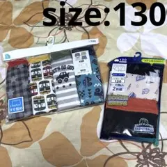新品 ☆ 男の子 ☆ パンツ ☆ ボクサーブリーフ ☆ 6枚セット ☆ 130