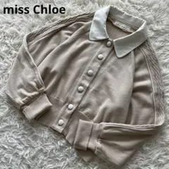 希少♡miss Chloe 可愛らしいニットカーディガン 編み込み 襟付き 42