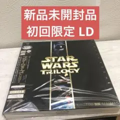 <値下げ> スターウォーズ コレクターズセット(LD-G)新品 2025年最新】コレクターズセット スターウォーズ レーザー
