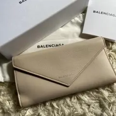 【美品】バレンシアガ ペーパー ロングウォレット 499207 長財布