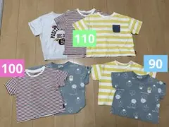 キッズ　ベビー　90 100 110 まとめ　お揃い
