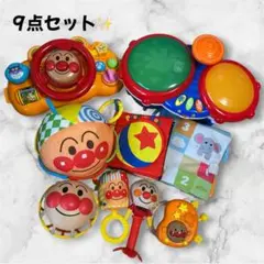 Item thumbnail for item cb173293-0ae8-417c-9e51-597a76298fd6